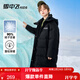 雪中飛童裝兒童羽絨服男童中大童時(shí)尚印花女童加長(cháng)款洋氣羽絨服加厚外套 黑色（尺碼偏大選小一碼） 160