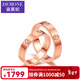黛慕妮  18K金戒指簡(jiǎn)約卡風(fēng)情侶對戒玫瑰金戒指LOVE系列戒指情人節禮物 女戒15號