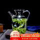 高茗（gaoming） 仿宋茶壺小早執壺耐熱茶具泡綠茶器透明小號醒酒壺玻璃壺 小早壺300ml