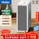 海爾（Haier）桌面臺式速熱暖風(fēng)機家用辦公室便攜取暖器小太陽(yáng)電暖氣電暖器烤火電暖爐 象牙白HNF-1500B 機械款