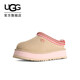 UGG春季新款女士愛(ài)心塔茨厚底懶人鞋1181650SLTR|海鹽白/淺玫瑰色 39