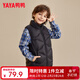 鴨鴨（YAYA）兒童羽絨服馬甲女童背心男童冬季童裝立領(lǐng)上衣冬裝純色外套WJ 黑色 110