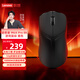 聯(lián)想（Lenovo）拯救者 M6X Pro 8K無(wú)線(xiàn)游戲鼠標電競輕量化10000W次微動(dòng)壽命8000hz回報率 超低延遲 幻影黑