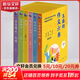 王鼎鈞回憶錄四部曲 王鼎鈞作文六書(shū) 昨天的云、怒目少年、文學(xué)江湖、關(guān)山奪路 王鼎鈞作文六書(shū)