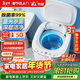 長(cháng)虹全自動(dòng)洗衣機母嬰寶寶小型波輪洗衣機全自動(dòng)迷你嬰兒兒童內衣洗衣機洗烘一體 沖量款【藍光殺菌|洗脫一體|全國聯(lián)保 波輪 3.5kg