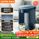 蘇泊爾（SUPOR）【年貨好禮】電熱水瓶 雙層電熱水壺 5L燒水壺多段保溫恒溫電水壺304不銹鋼飲水機 SW-50J66A
