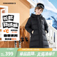 Converse匡威兒童羽絨服男女童冬季新款長(cháng)款過(guò)膝中大童裝極寒泡芙保暖外套 正黑色 150 充絨量約207g 【建議身高140-152cm】