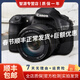 佳能Canon EOS 60d 70d 77d 80d 90d二手單反相機中端半畫(huà)幅人像小痰盂相機 60D+50-1.8小痰盂套機 99新