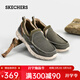 斯凱奇（Skechers）春夏男鞋休閑鞋百搭時(shí)尚帆布鞋舒適復古一腳蹬 橄欖綠-465 40 (255mm)