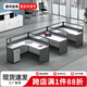 鼎珂家具 辦公桌椅組合辦職員辦公卡位卡座現代簡(jiǎn)約屏風(fēng)工位辦公室電腦桌 F型3人位(含柜+椅子)