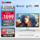 LG 27UP600K 27 英寸 4K顯示器 IPS HDR400 辦公設計游戲全能屏 微邊框 廣色域 適用PS5 筆記本外接 27UP600K