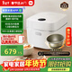 米家小米電飯煲0氟涂層鈦內膽不粘3L家用2-3人 IH加熱3D壓力智能APP多功能電飯鍋煮飯鍋煮粥鍋 P1 