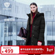 坦博爾羽絨服女中長(cháng)款連帽休閑媽媽款加厚外套510506D 黑色 180 