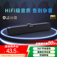 聯(lián)想生態(tài)品牌異能者音響電腦音箱家用室內臺式機桌面低音炮有線(xiàn)長(cháng)條筆記本小音響三角洲打瓦電競禮物