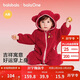 巴拉巴拉【balaOne】童裝嬰兒連體衣秋冬爬服紅色新年拜年服保暖衣