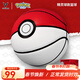 維動(dòng)寶可夢(mèng)聯(lián)名款精靈球1號迷你藍球兒童一號比賽女生成人7號6號 7號球【精靈球款籃球】官方聯(lián)名