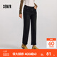 森馬（Semir）森柔牛仔|牛仔褲女抓毛長(cháng)褲女生冬季半松緊腰直筒褲美式休閑 牛仔水洗黑98201 S