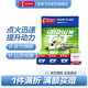 電裝（DENSO）TT雙針銥鉑金火花塞 適配 IXEH22TT四支裝 昂科拉天籟阿特茲雅閣奧德賽