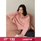 謎秀2026新品荷葉邊領(lǐng)針織衫女秋2026年冬燈籠袖甜美慵風(fēng)復古毛衣 奶油粉 慕斯粉 均碼