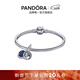 潘多拉（PANDORA）星樹(shù)銀河手鐲套裝藍色簡(jiǎn)約輕奢個(gè)性生日禮物送女友925銀手鐲銀飾 ZT2143 17CM