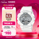 卡西歐（CASIO）G-SHOCK 海濱假日系列 GMA-P2100VA八王子運動(dòng)手表 時(shí)尚女士手表 GMA-S140VA-7APR