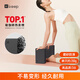 Keep瑜伽磚舞蹈磚成人兒童練功磚EVA瑜伽器材用品壓腿神器 墨灰2塊裝
