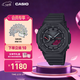 卡西歐（CASIO）G-SHOCK 黑紅暗焰系列男士手表 黑紅雙色潮酷設計血屏款 防震腕表 GA-B2100BBR-1APR