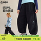 ASK JUNIOR【遠紅外蓄熱】?jì)和澴?5冬季中大童抗靜電抓絨褲男女童長(cháng)褲