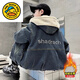G.duck男童棉服牛仔外套加絨加厚秋冬款2026新款冬季棉襖男孩大兒童冬裝 藍色升級款加絨加厚更保暖90適合身高80-90年齡 170 適合身高160- 170cm年齡14-15歲