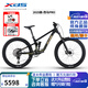 喜德盛（xds）山地自行車(chē)烈馬新款四連桿懸掛前后避震油碟剎越野軟尾騎行 烈馬PRO-深林 400