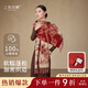 上海故事純羊毛流蘇時(shí)尚提花紅圍巾女舒適羊毛披肩女馬年本命年禮物禮盒款