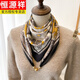 恒源祥磁吸扣三角小方巾絲巾女士春秋夏季護頸防曬圍脖子薄紗巾圍巾禮物 民族碎花70緞扣-灰黃