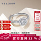 謝瑞麟（TSL）新年禮物18K金鉆石戒指女摘方星白金求婚訂婚結婚鉆戒64072 15號圈口（43顆鉆石，共約29分）