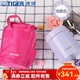 虎牌（TIGER）保溫杯保冷杯超大湯粥燜燒杯男女燜燒罐旅行杯MCH-A50C 500ml 淺紫色VB 500ml