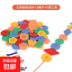 早教幾何紐扣穿線(xiàn)積木益智玩具幼兒園啟蒙顏色認知益智1-3歲積木 幾何紐扣20顆粒2繩1套鉤(袋裝)