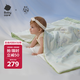 babycare春夏新生嬰兒寶寶幼兒園被子天絲沁膚被天鵝集120*150cm