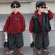 粉筆末端男童秋季套裝2026新款酷帥兒童裝長(cháng)袖衛衣秋款男孩皮衣馬甲三件套 紅色三件套（衛衣+褲子+馬甲） 110