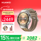 華為（HUAWEI） WATCH GT 6 Pro 琥珀棕 46mm華為智能手表全新騎行體驗21天超長(cháng)續航藍寶石玻璃&鈦合金GT5Pro升級