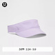 lululemon丨Lightweight 輕盈版運動(dòng)遮陽(yáng)帽 速干 芯吸 LU9CZKS 薰衣草霜紫 L/XL