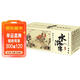 中國古典名著(zhù)連環(huán)畫(huà).水滸傳（典藏版） 兒童年貨節送禮