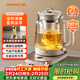 九陽(yáng)（Joyoung）0膠水防溢沸萃養生壺 小氣泡家用恒溫燒水壺 辦公室2L大容量玻璃煮茶器 20WY3J