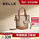 百麗禮物女包海鷗老花托特包情人節送女友小飛象水桶包X7233AX5 杏色