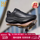 361°男鞋運動(dòng)鞋星云秋季新品防潑水皮面黑色通勤鞋防滑緩震慢跑步鞋男 曜石黑 41