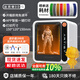 達芬奇藝術(shù)家3D家用打印機建模海量模型一鍵打印桌面3D打印機DIY立體3D打印兒童生日禮物親子互動(dòng) 白色 官方標配 【機器+耗材配件禮包】