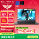 雷神ZERO16 16英寸學(xué)生游戲筆記本電腦（i9-14900HX RTX5070 32G 1T 240Hz 蜂鳥(niǎo)屏）國家政府數碼補貼