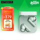 NOTHING CMF by Nothing Buds 2  藍牙耳機無(wú)線(xiàn)高音質(zhì)降噪入耳式耳機 【禮物】時(shí)尚個(gè)性 新芽綠 