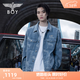 BOY LONDON春男女同款夾克BOY滿(mǎn)印潮酷休閑牛仔外套N50007 藍色 XS