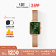 丹尼爾惠靈頓（DanielWellington）DW女士手表復古方盤(pán)小綠表輕奢小眾石英腕表送女友新年禮物DW445