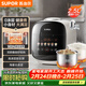 蘇泊爾（SUPOR）【廚房好年貨】0涂層精鋼球釜電壓力鍋2.5L家用智能 觸顯SY-25FC2501Q雙膽電飯煲高壓鍋1-3人
