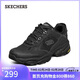 斯凱奇（Skechers）新年禮物冬季男鞋厚底增高老爹鞋軟底舒適休閑鞋百搭運動(dòng)鞋237145